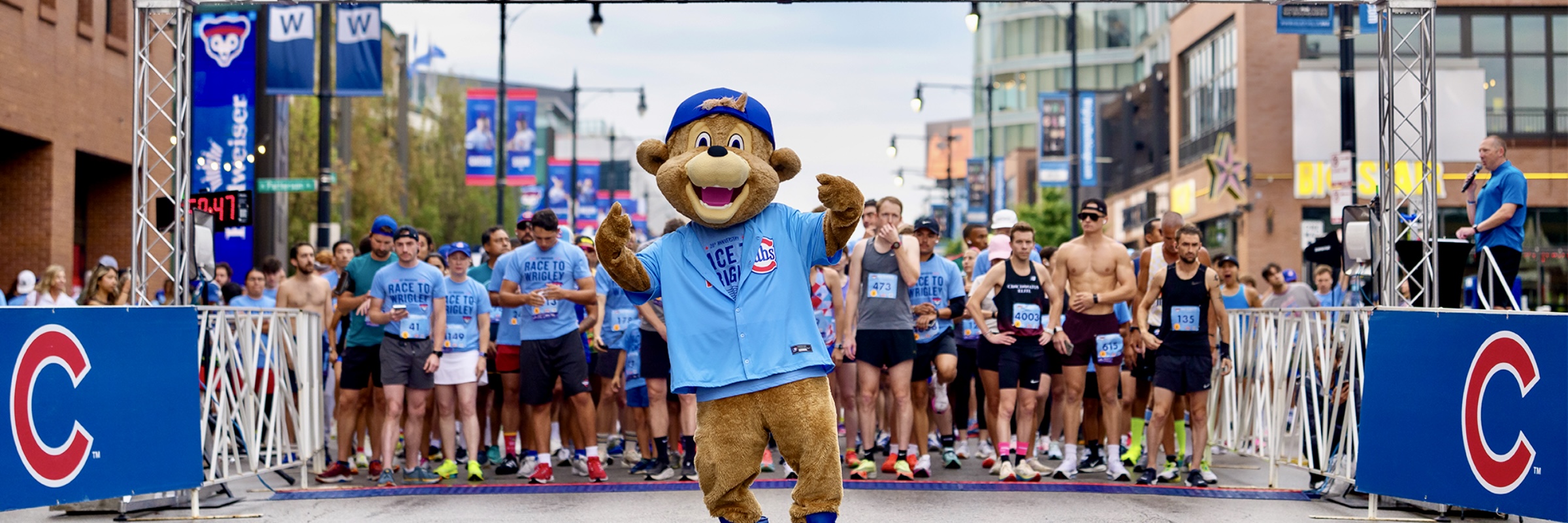 [AFU Midwest] Volunteer & Sports: Race to Wrigley 5K Charity Run